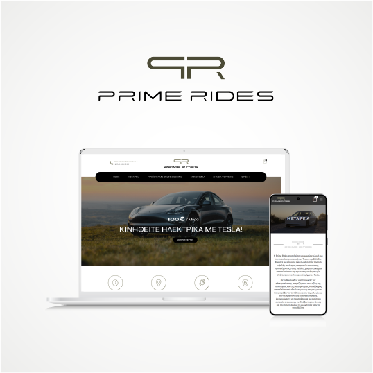 Prime Rides